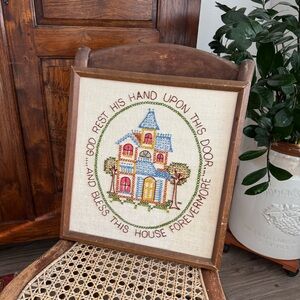Vintage Completed Bucilla Bless This House Embroidery Sampler Framed